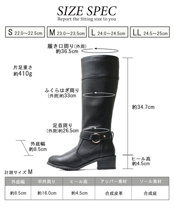 楽天市場 送料無料 ブーツ レディース ロングブーツ アースミュージック エコロジー ジョッキーブーツ ローヒール 太ヒール 黒 ブラック Earth Music Ecology Bluelabel サイドジップ 痛くない 低反発 秋冬 S Ll シンプル 靴 La Luna ラ ルーナ 楽天市場 送料無料 ブーツ レディース ロングブーツ アースミュージック エコロジー ジョッキーブーツ ローヒール 太ヒール 黒 ブラック Earth Music Ecology Bluelabel サイドジップ 痛くない 低反発 秋冬 S Ll シンプル 靴 La Luna ラ ルーナ