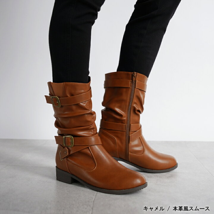 楽天市場】【4％OFFセール】 エンジニアブーツ レディース クロス 