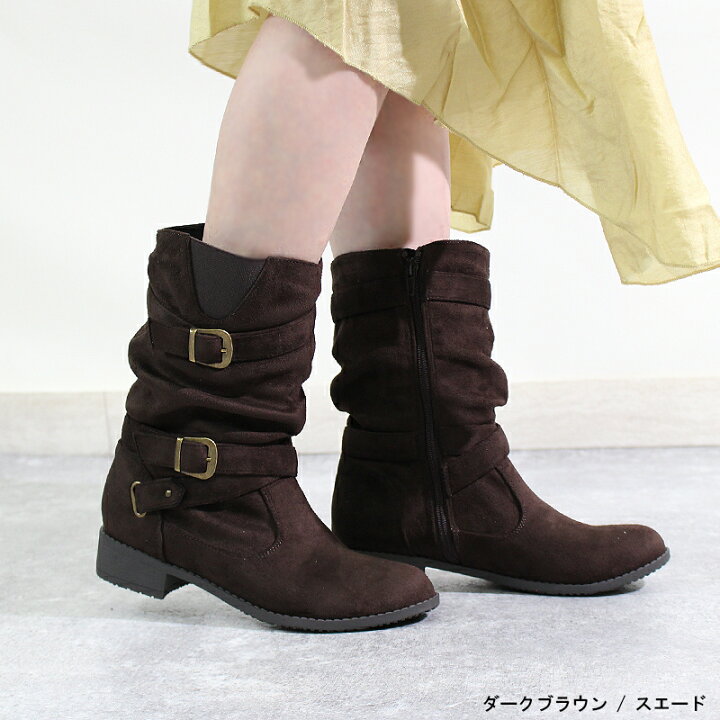 楽天市場】【4％OFFセール】 エンジニアブーツ レディース クロス 