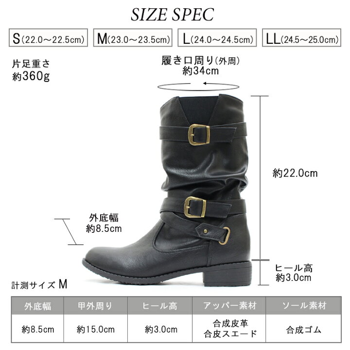 楽天市場】【4％OFFセール】 エンジニアブーツ レディース クロス 