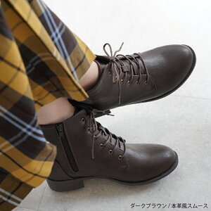 u[c 3cmq[ V[gu[c H~ fB[X R [XAbv ҂ݏグu[c V[g h h b L XG[h 9F  S-LL q[ Ȃ ₷ [q[ ɂȂ 