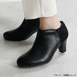 y4OFFZ[z ALETTA u[c u[eB 6.5cmq[ V[gu[c fB[X b L O TChSA S5F  22-25.5cm  ꏜ ɂ̃v[ Ab^ ɂȂ C 