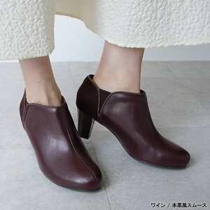 y4OFFZ[z ALETTA u[c u[eB 6.5cmq[ V[gu[c fB[X b L O TChSA S5F  22-25.5cm  ꏜ ɂ̃v[ Ab^ ɂȂ C 
