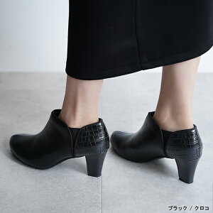 y4OFFZ[z ALETTA u[c u[eB 6.5cmq[ V[gu[c fB[X b L O TChSA S5F  22-25.5cm  ꏜ ɂ̃v[ Ab^ ɂȂ C 