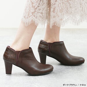 ALETTA u[c u[eB 6.5cmq[ V[gu[c fB[X b L O TChSA S5F  22-25.5cm  ꏜ ɂ̃v[ Ab^ ɂȂ C ₷ 