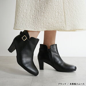 ALETTA h u[c u[eB C V[gu[c 6.5cmq[ fB[X b L OC  22-25.5cm  ꏜ ɂ̃v[ Ab^ ɂȂ C J ₷ 