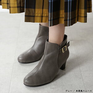 ALETTA h u[c u[eB C V[gu[c 6.5cmq[ fB[X b L OC  22-25.5cm  ꏜ ɂ̃v[ Ab^ ɂȂ C J ₷ 