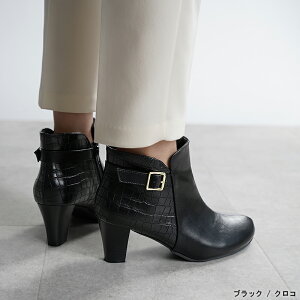 y300~OFFZ[z u[c u[eB ₷ h C V[gu[c 6.5cmq[ fB[X b L OC  22-25.5cm  ꏜ ɂ̃v[ Ab^ ɂ