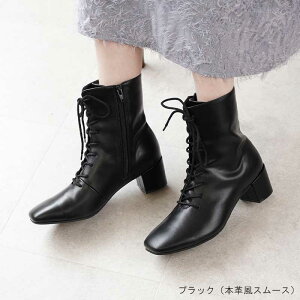 ALETTA �h�� �V���[�g�u�[�c 5cm�q�[�� ���C���u�[�c �u�[�c ���f�B�[�X �R ���[�X�A�b�v �҂ݏグ�u�[�c �h�� �h�� �b�� ���L �O������C�� �� S-LL �������� �����ꏜ�� �X�N�G�A�g�D ���q�[�� 