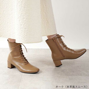 ALETTA h V[gu[c 5cmq[ Cu[c u[c fB[X R [XAbv ҂ݏグu[c h h b L OC  S-LL  ꏜ XNGAgD q[ 