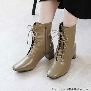 ALETTA h V[gu[c 5cmq[ Cu[c u[c fB[X R [XAbv ҂ݏグu[c h h b L OC  S-LL  ꏜ XNGAgD q[ 