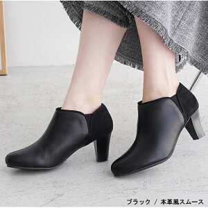 �y�y�V�u�[�e�B1�ʊl���zALETTA �u�[�c �u�[�e�B 6.5cm�q�[�� �V���[�g�u�[�c ���f�B�[�X �b�� ���L �O������ �T�C�h�S�A �S5�F �� 22-25.5cm �������� �����ꏜ�� ���ɂ̃v���[�� �A���b�^ �ɂ���