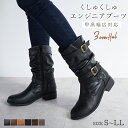 エンジニアブーツ ブーツ 3cmヒール ミドルブーツ 秋冬 レディース クロスベルト バックル ショート 防滑 防寒 甲高 幅広 スエード 全6色 黒 ベージュ S-LL 送料無料 ※沖縄除く太ヒール 疲れない くしゅくしゅ 歩きやすい ローヒール 本革風 痛くならない 大きいサイズ