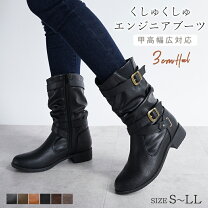楽天市場】エンジニアブーツ スエードの通販