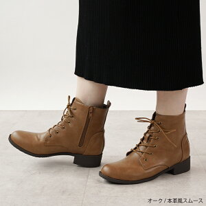 u[c 3cmq[ V[gu[c H~ fB[X R [XAbv ҂ݏグu[c V[g h h b L XG[h 9F  S-LL q[ Ȃ ₷ [q[ ɂȂ 