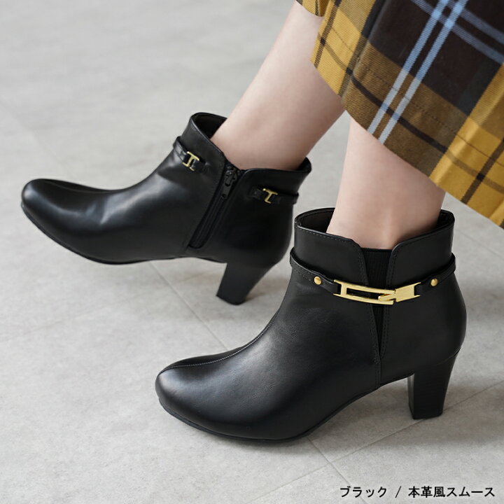 楽天市場】ALETTA 防水 ブーツ ブーティ レインブーツ ショートブーツ 