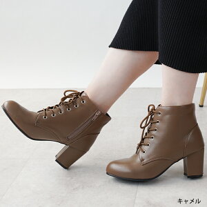 y50OFFZ[z u[c  `L[q[ 7cmq[ N V[gu[c t@Xi[ fB[X q[ CR [XAbv  ꏜ A[hgD Vv  