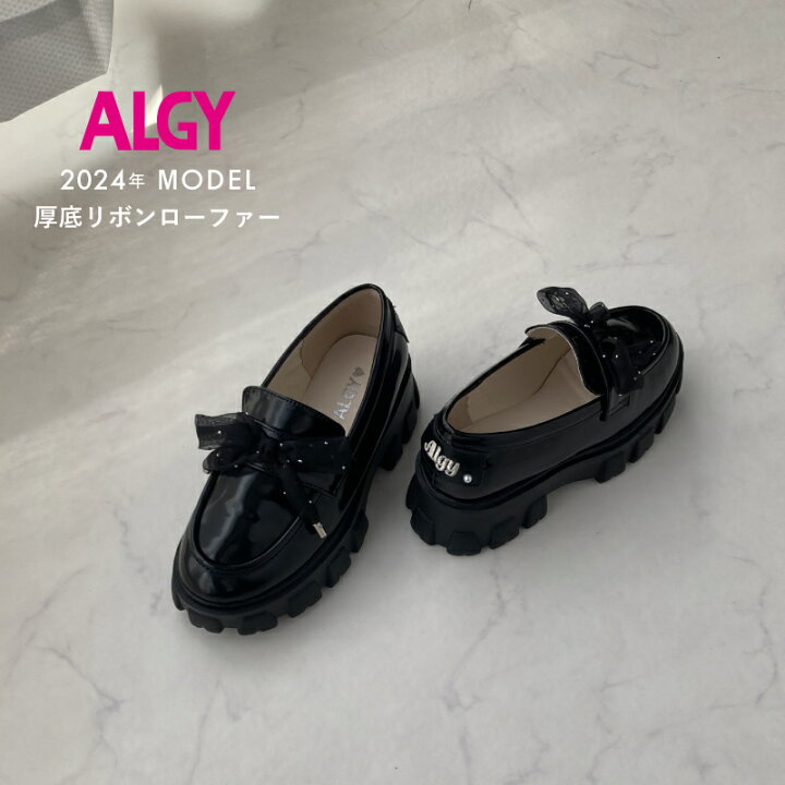 楽天市場】ALGY アルジー 新作 ローファー リボン 女の子 キッズ 厚底 
