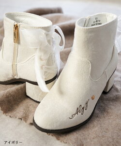 ALGY AW[ V[g u[c  V[Y XG[h C { q[ ̎q LbY eB[Y  ꏜ WjA 킢  JWA w w wN w