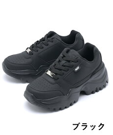 送料無料 ALGY アルジー スニーカー 厚底 キッズ 5.5cmヒール 女の子 軽量 ボリュームソール ブラック ホワイト 黒 白 ジュニア かわいい シューズ 靴 小さいサイズ ダンス ティーンズ レディース 韓国風 小学生 中学生 スポーツ 通学 送料無料 ※沖縄除く