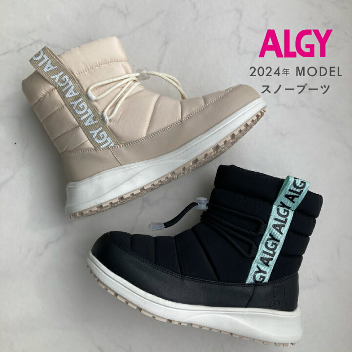 ショートブーツ algy 読み方 アルジー algy ファー使い レースアップ ショートブーツ LGY - ファッション通販 MAGASEEK
