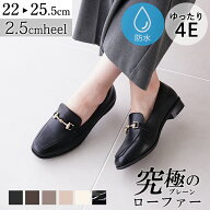 【新色登場】【楽天ランキング1位獲得】再入荷！痛くない 歩きやすい ローファー レインシューズ 走れる …