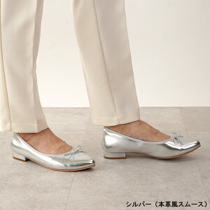 ALETTA �h�� �p���v�X �A�[�����h�g�D 2cm�q�[�� ���f�B�[�X 24�H�~�V�� �O������ �b�� ���L ���C�� ���C���V���[�Y �o���G�V���[�Y �o���G�p���v�X ���{�� �S7�F �� �x�[�W�� 22.5-25cm �������� 