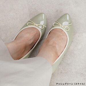 ALETTA h pvX A[hgD 2cmq[ fB[X 24H~V O b L C CV[Y oGV[Y oGpvX { S7F  x[W 22.5-25cm  