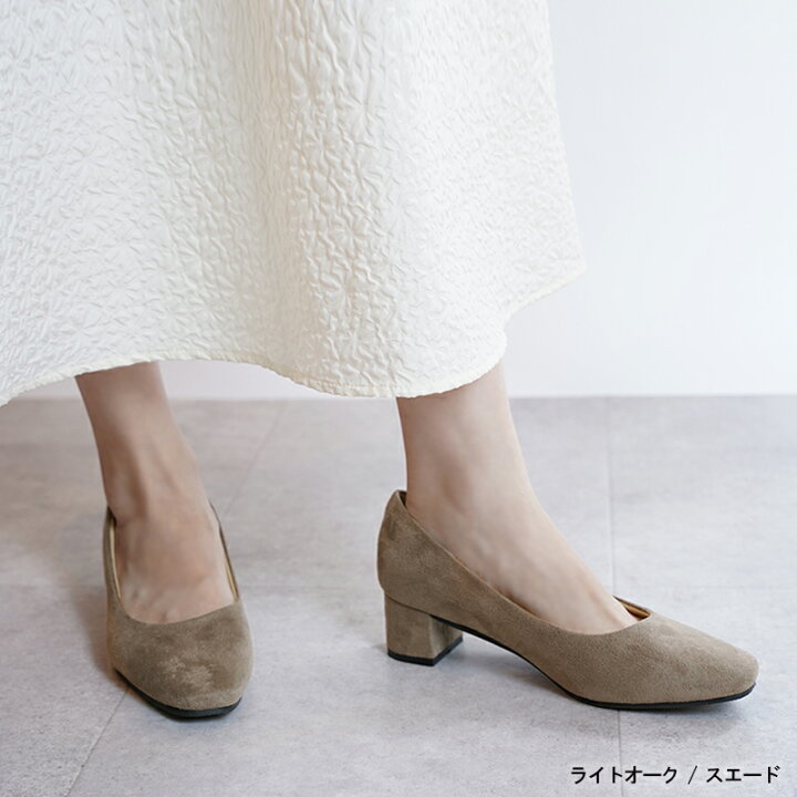 楽天市場】【4/1限定☆店内P5倍】 パンプス ALETTA 4.5cm スクエアトゥ 