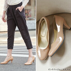 パンプス 結婚式 大きいサイズ 黒 冠婚葬祭 仕事 26春夏新色 小さいサイズ 幅広 甲高 6.5cm 走れる 痛くない レディース 外反母趾気味 脱げない 送料無料 ※沖縄除く 入学式 卒業式 柔らかい 究極のプレーン フォーマル ALETTA ラウンドトゥ