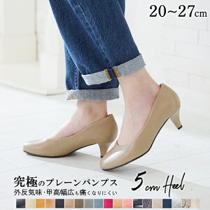 リクルート パンプスの人気商品 通販 価格比較 価格 Com