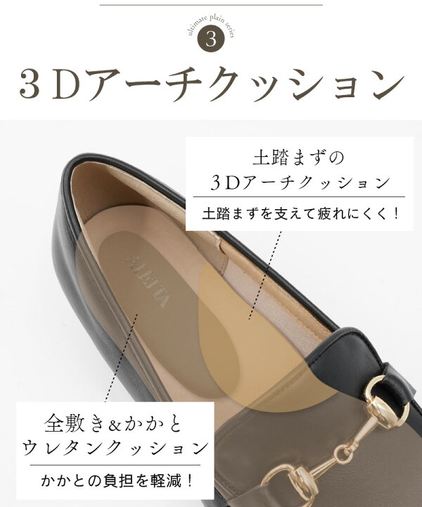 楽天市場】【再入荷】 ローファー レディース ALETTA 防水 ラウンド 