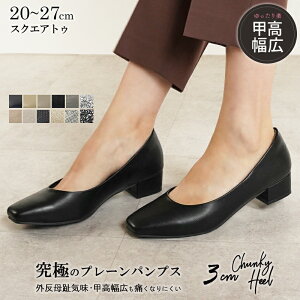 ALETTA pvX XNGAgD 3cmq[ `L[q[ fB[X 25H~V OC b L S12F  20-27cm  ꏜ ɂ̃v[ Ab^ 傫TCY  