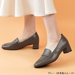 y150~OFFZ[z ALETTA ɂ̃v[[t@[ 4.5cmq[ S4F ɂȂ fB[X [t@[ bL y l C _炩  ꏜ ubN tH[} JWA 