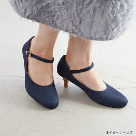 結婚式 パンプス 痛くない 柔らかい ストラップ ラウンドトゥ 5cmヒール セレモニー ALETTA レディース 幅広 外反母趾気味 甲高 エナメル 全7色 22-25cm 送料無料 ※沖縄除く 究極のプレーン アレッタ 脱げない 走れる 入学式 パーティ フォーマル 卒業式 きれいめ ラルーナ