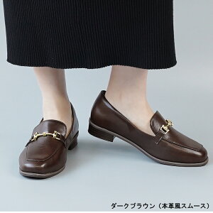 y12{`{\z[t@[ fB[X ALETTA h XNGAgD 2.5cmq[ 4E É C rbg[t@[ OC b L 22-25.5cm  [i Ab^ ɂ