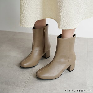 ALETTA h u[c Cu[c 6cmq[ `L[q[ q[ fB[X b L OC XNGAgD  S-LL  ꏜ ɂ̃v[ Ab^ ɂȂ C J 