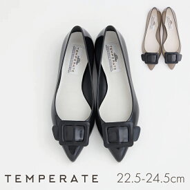 TEMPERATE テンパレイト レイン シューズ NINA バレエシューズ レディース パンプス 完全防水 晴雨兼用 ポインテッド ローヒール ぺたんこ PVC バックル クリア 黒 ブラック レインシューズ 防水 滑りにくい かわいい おしゃれ 通勤 大人