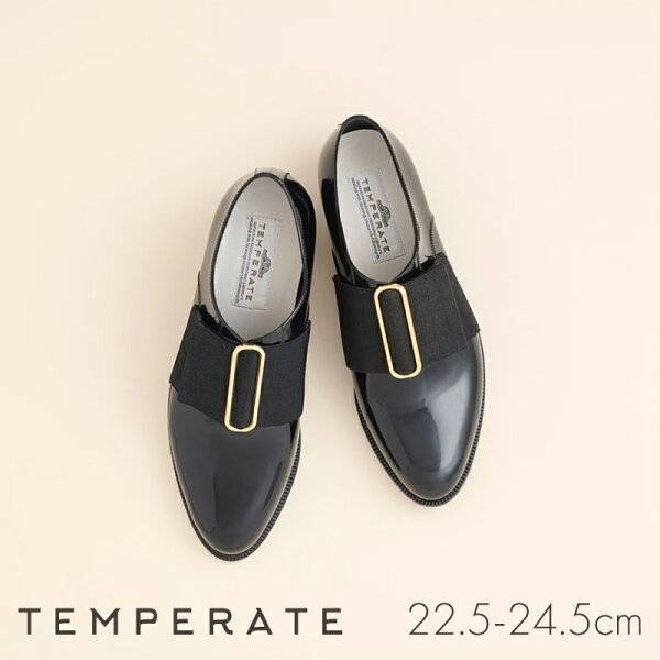 TEMPERATE BAKER テンパレイト レディース 靴 雨 レインシューズ レイン 防水 完全防水 送料無料 ※沖縄除く オックスフォードシューズ マニッシュシューズ スリッポン  甲高 幅広 PVC オックスフォード マニッシュ 黒 ブラック 晴雨兼用 梅雨 デイリー 通勤 オフィス 大人