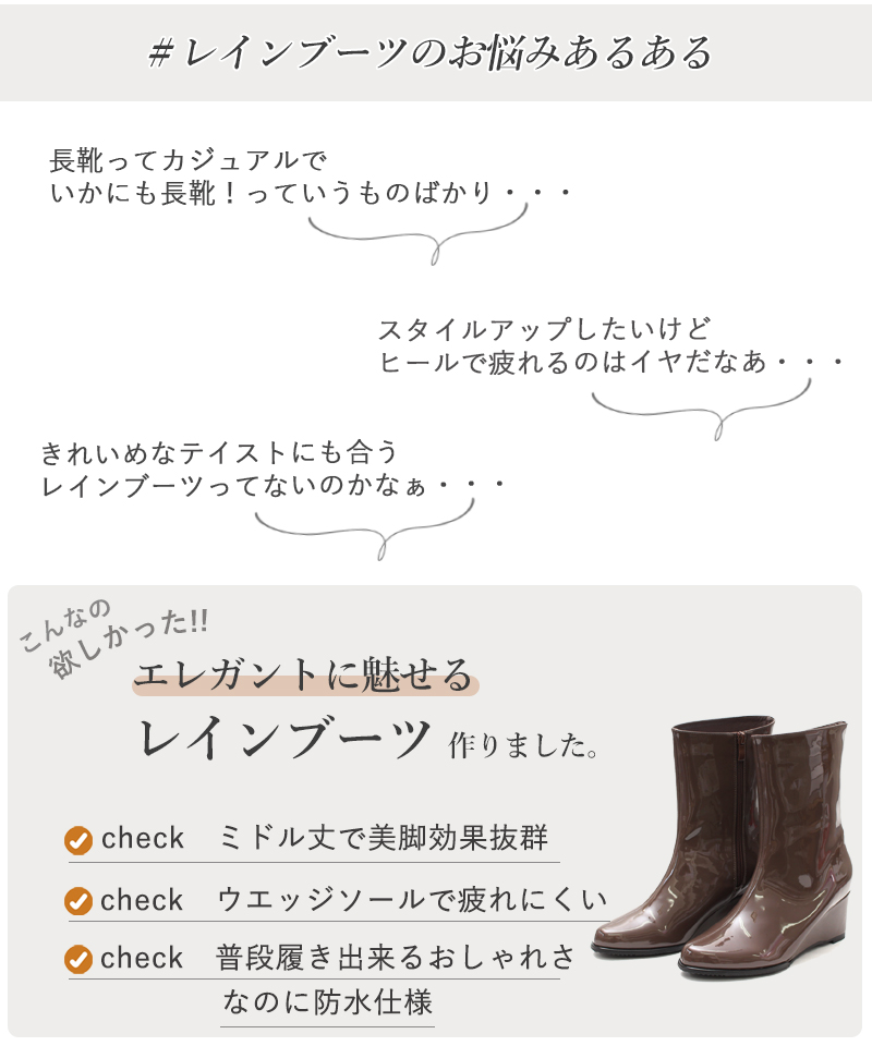 CTHY Re: エナメルブーツ Mサイズ - ブーツ