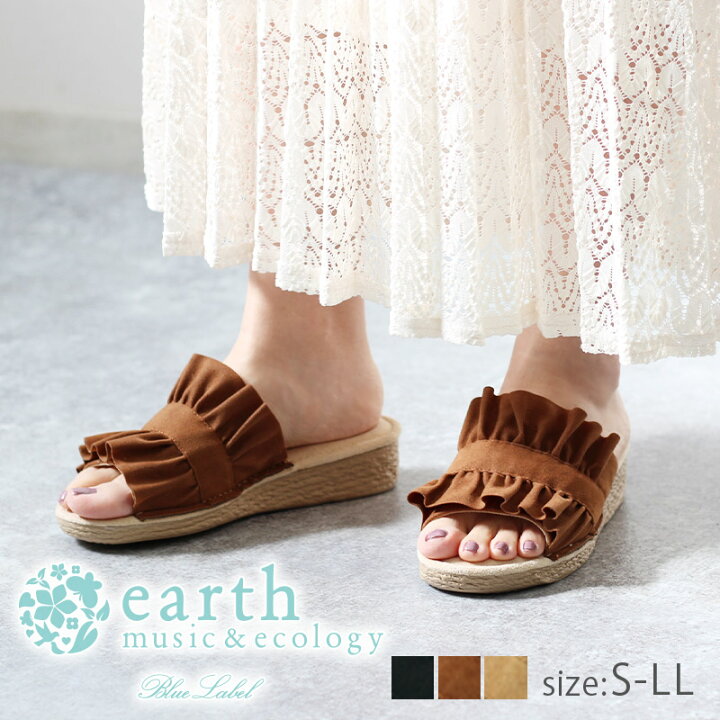 楽天市場 アースミュージック エコロジー ボリューム フリル サンダル 靴 レディース ぺたんこ 夏 Earth Music Ecology Bluelabel S Ll ビーチ リゾート 黒 サボ 軽量 かわいい フェミニン 大人 La Luna ラ ルーナ