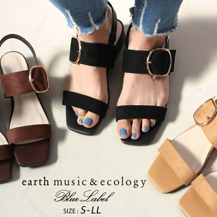 楽天市場 アースミュージック エコロジー サンダル レディース バックル おしゃれ フラットソール Earth Music Ecology Bluelabel S Ll トレンド 黒 ベルト 春夏 カジュアル ぺたんこ 歩きやすい La Luna ラ ルーナ 楽天市場 アースミュージック エコロジー サンダル レディース バックル おしゃれ フラットソール Earth Music Ecology Bluelabel S Ll トレンド 黒 ベルト 春夏 カジュアル ぺたんこ 歩きやすい La Luna ラ ルーナ