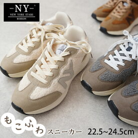 【P20倍★18日まで】 スニーカー レディース 4cmヒール もこもこ ふわふわ 秋冬 かわいい 可愛い 白 グレー ブラウン フェイクファー シューズ 送料無料 ※沖縄除く 軽量 ローカット 紐あり 運動 靴 くつ モコモコ ブランド レースアップ 韓国風 レトロ おしゃれ 通勤