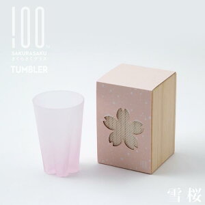 ^u[  TNF 炳 100% qNp[Zg 240cc TNPi KX  TN