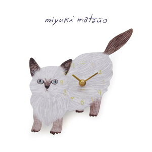 ~L _CJbgNbN `h Diecut Clock Chad Ǌ|v v ˂ L