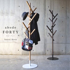 abode A{[h FORTY tH[eB[ R[gnK[  ؐ  keCXg yszyzBwsz