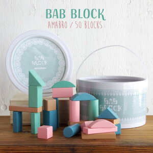 amabro BAB BLOCK A}u ouubN ςݖ ݂ 176×h110mm