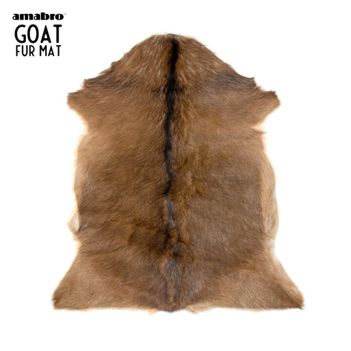 楽天市場】アマブロ ゴート ファー マット amabro GOAT FUR MAT 山羊 