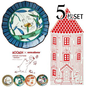 y 5Zbg z[~×A}u JAPAN KUTANI -GOSAI- [~/XitL/Xm[N삳/g~B/~o