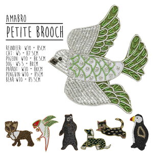 amabro v`u[` giJC/lR/ng/Ck/IE/yM/N} A}u